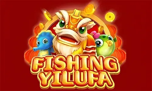 Fishing game 1