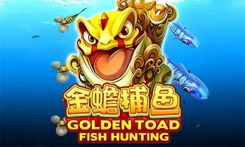Fishing game 23