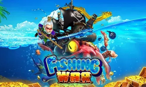 Fishing game 4